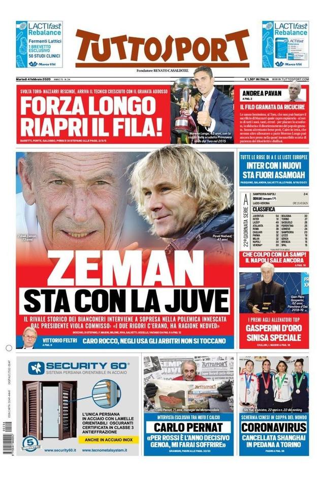 更大动力 更大动力