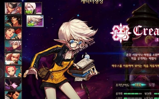 运动运动核 运动运动核