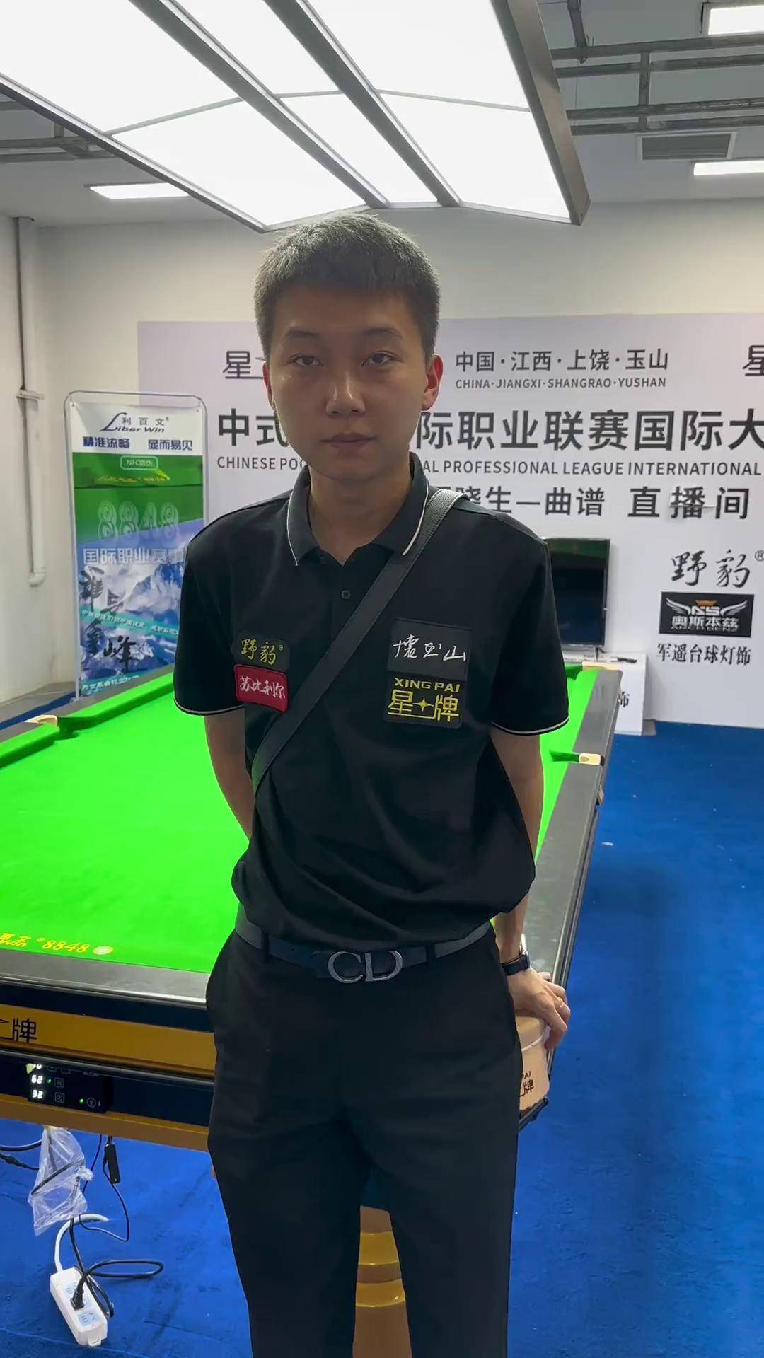 成为了他胜 成为了他胜