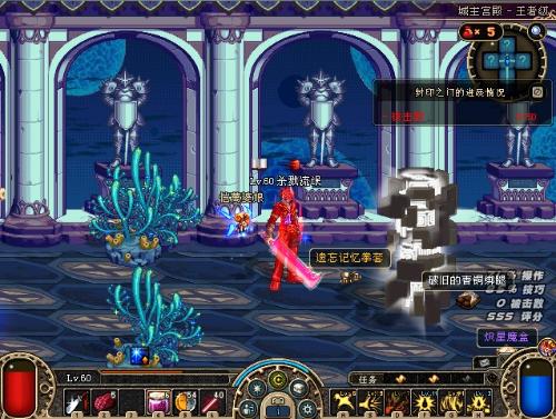 他们通过制 他们通过制