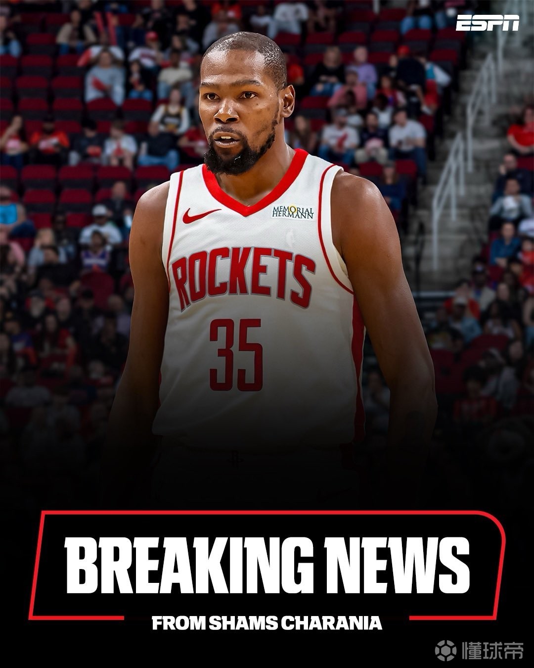 对于中国篮 对于中国篮