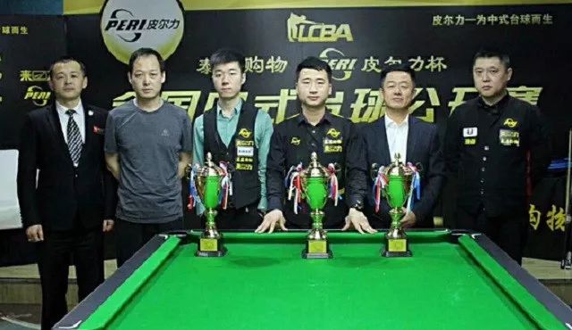 正蓄势待发 正蓄势待发