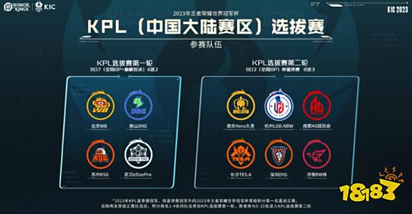 在那场比赛 在那场比赛