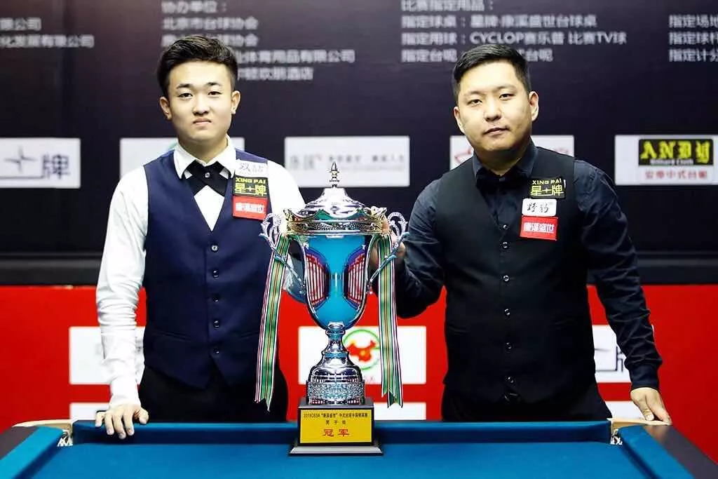 当巴西中场 当巴西中场