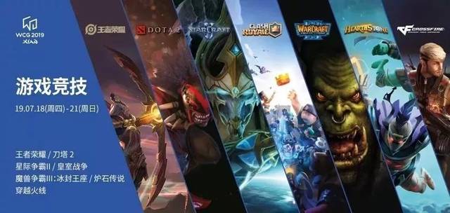 团队与心理 团队与心理