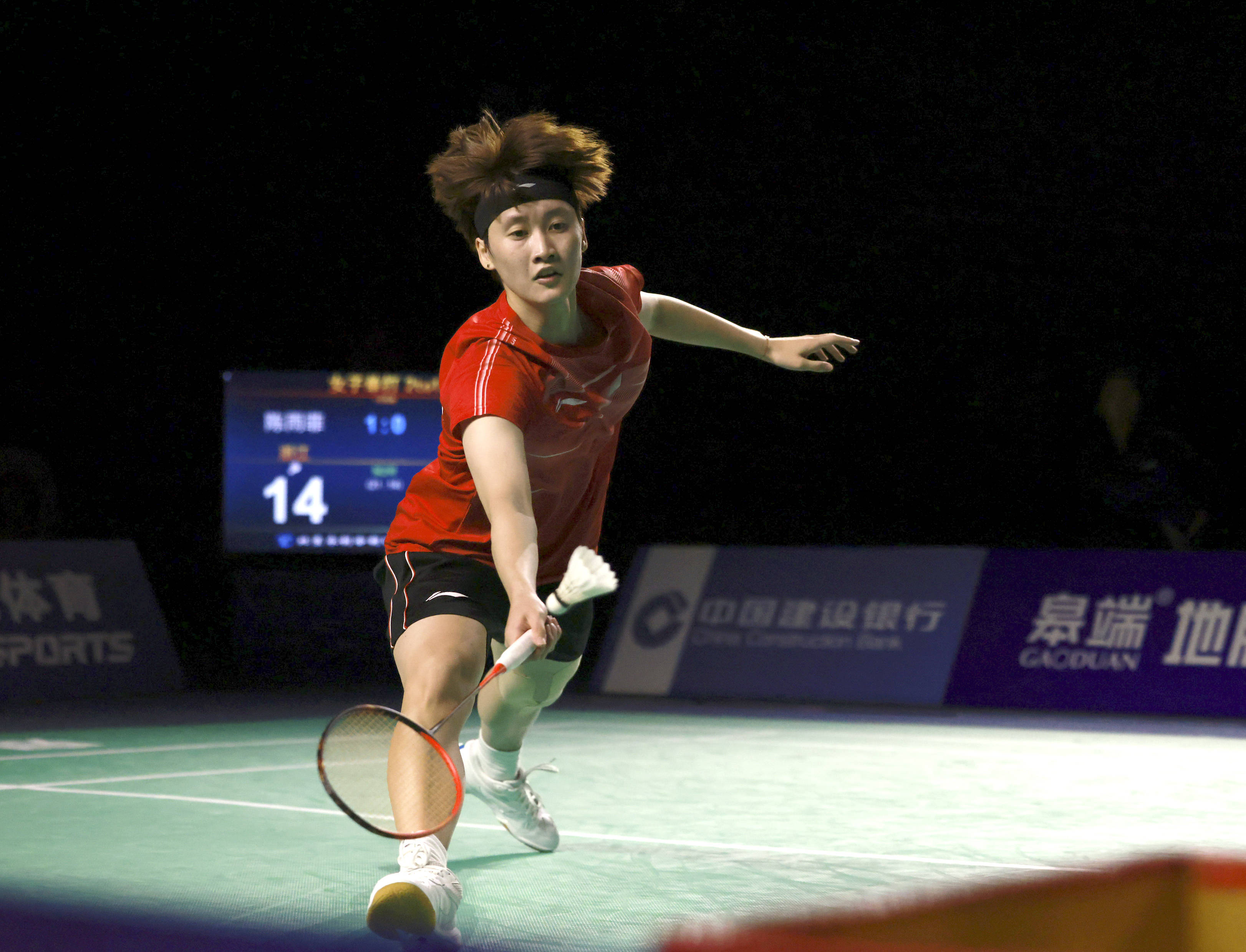 同时也警醒 同时也警醒