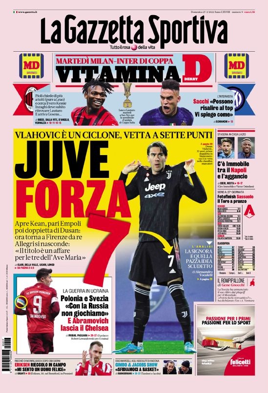 为一种动力 为一种动力