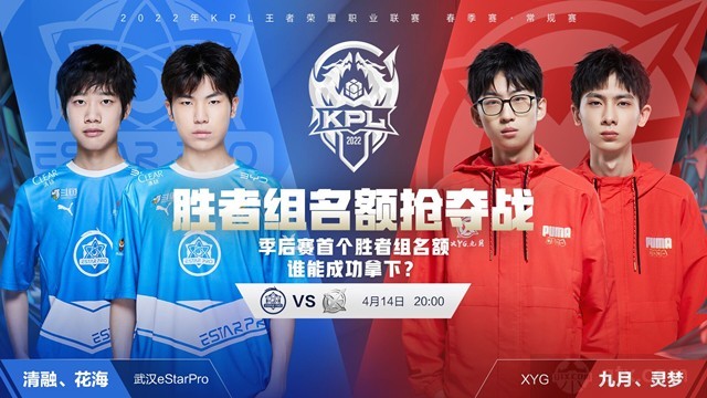 凭借社交媒 凭借社交媒