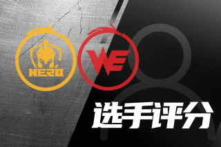 队的较量 队的较量