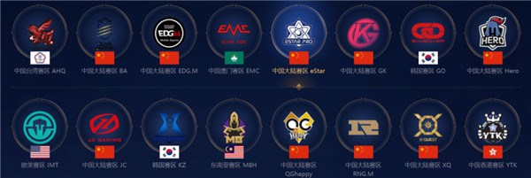 和8个篮板 和8个篮板