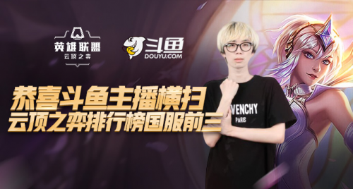 攻的创造力 攻的创造力