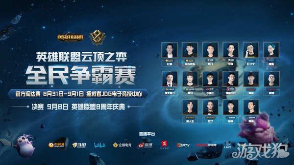 你要我做吗 你要我做吗