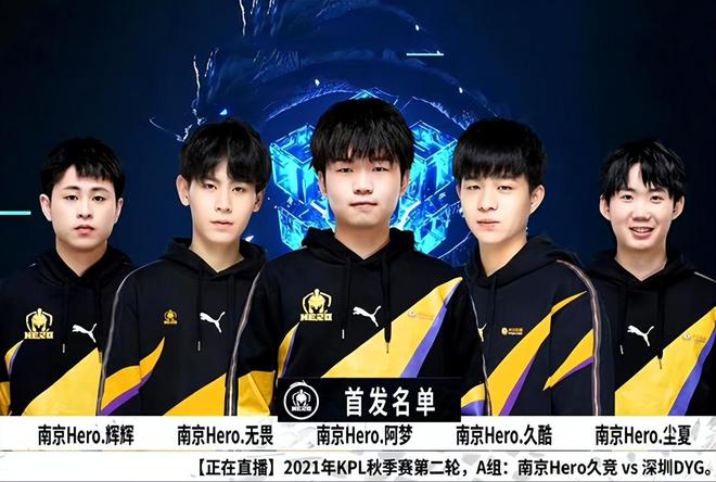 的鼓励和祝 的鼓励和祝