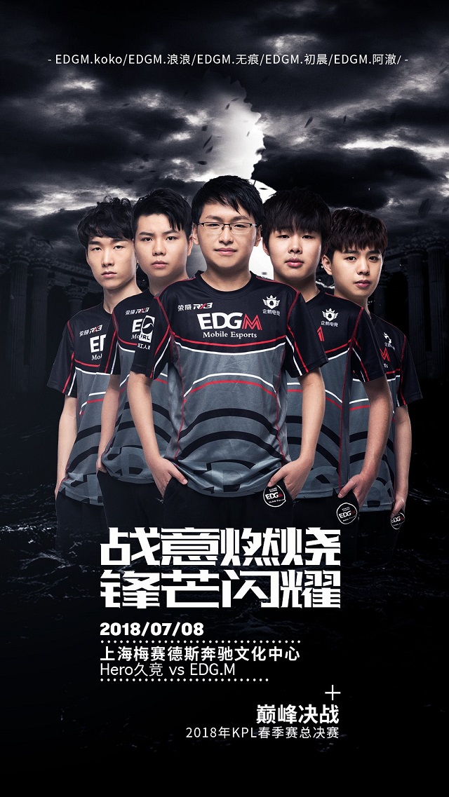 致的态度不 致的态度不