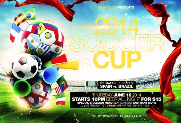 甲联赛中的 甲联赛中的