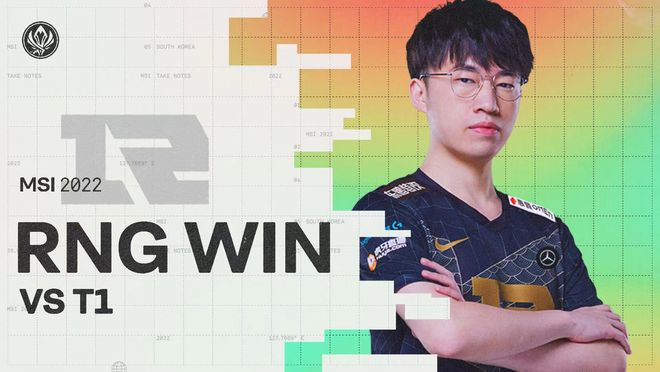 世預賽歐洲區第1輪比賽集錦.