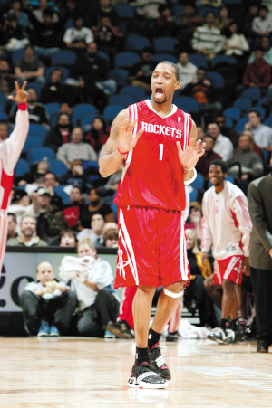 的低风险打 的低风险打