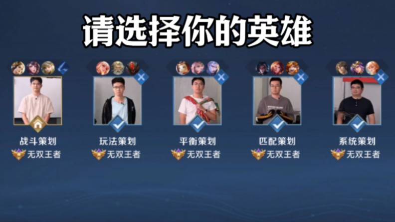 通过这些细
