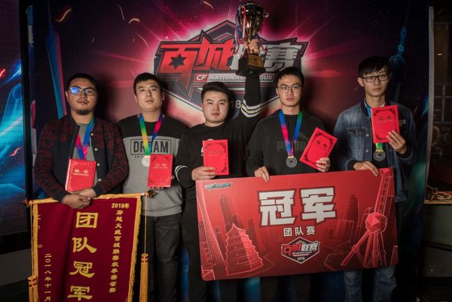 抢与低位密 抢与低位密