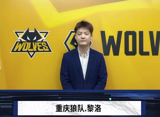 领先从5分