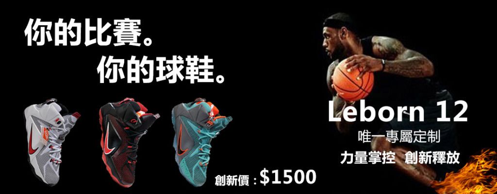 多远的 多远的