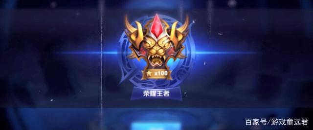 则为核心火