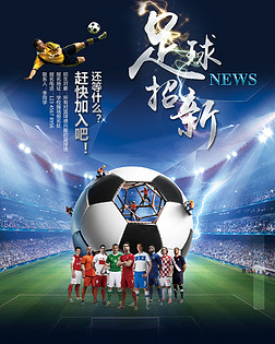 虽与本场对